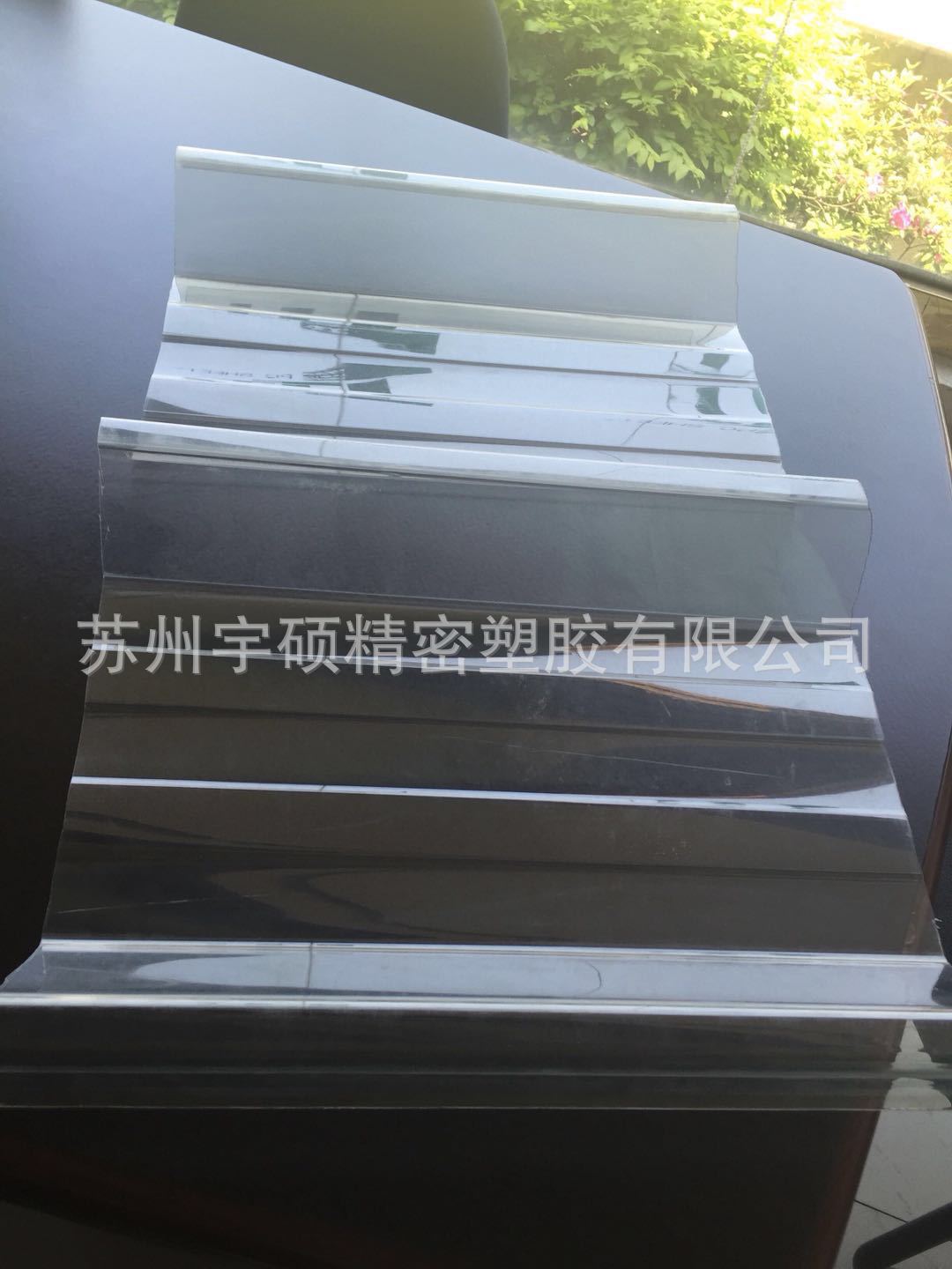 瓦楞板厂价供应PC板PC瓦楞板1.0毫米透明瓦楞板量多价优