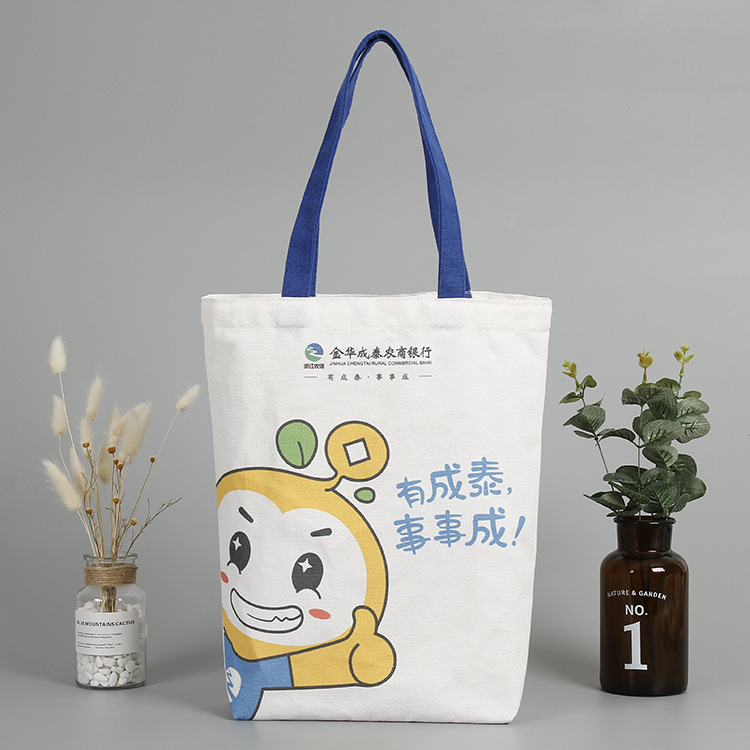 Cartoon cloth bag