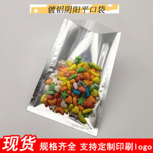 ��߅����Xƽ�ڴ�5*7�X���ꖷ�ڴ���ĩ���b�����ƴ���՟���