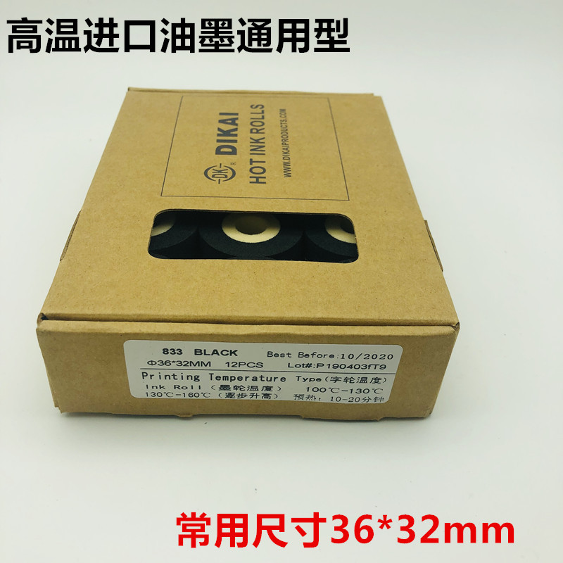 54207D27577C2CDD50EC062F3887FD