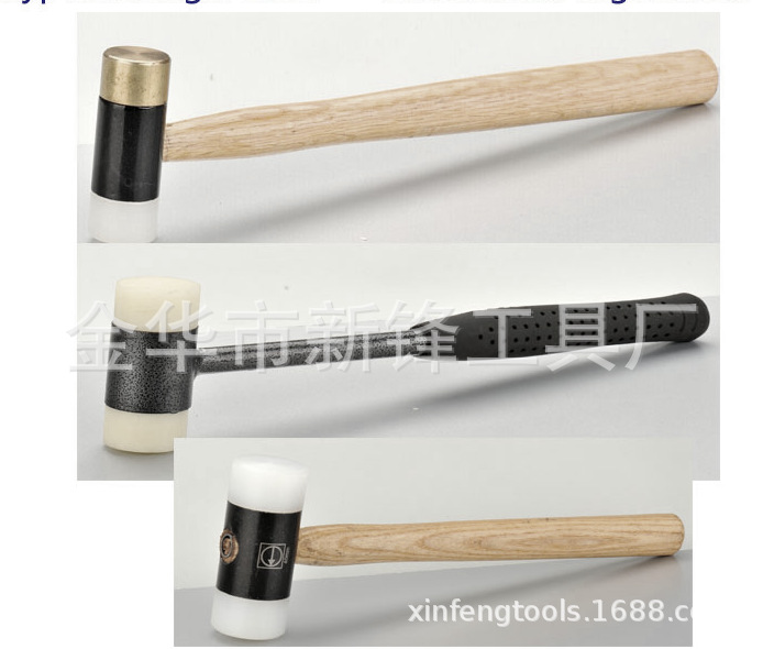 优质安装锤尼龙+铜头安装锤木柄安装锤