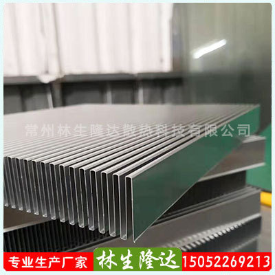 厂家生产 FIN折叠散热片 定制铝电子散热器 芯片散热铝