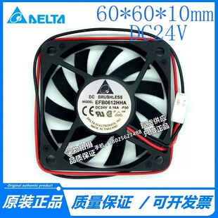 ԭ�b ̨�_ 6CM 24V 0.16A 6010 EFB0624HHA ׃�l���L�ȳ����L��