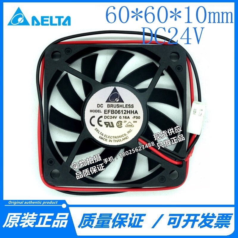 OriginAl DeltA 6CM 24V 0.16A 6010 EFB0624HHA InVerter FAn UltrA-thin FAn