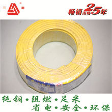 BLV�Xо늾�2.5 4ƽ�����X��6 10 16ƽ����ȼ��о�X����|