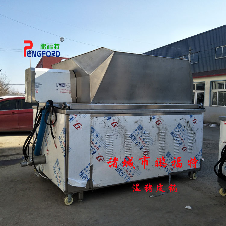 江苏温猪皮锅 电加热肉皮温皮锅 肉制品生产线皮肚温皮机价格厂家