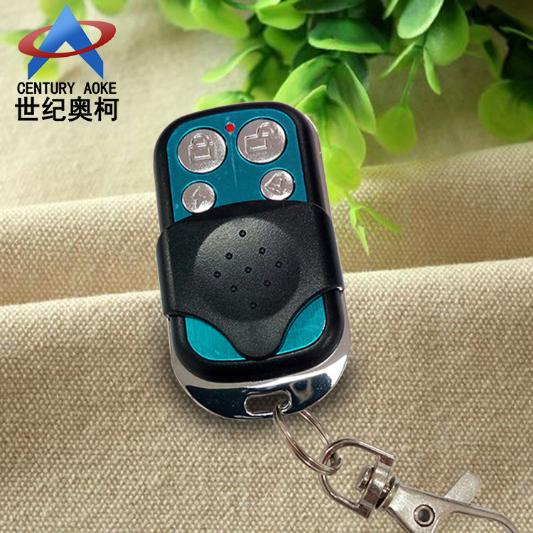 万能复制金属无线遥控器快速配对汽车门禁通用四键自拷贝遥控钥匙