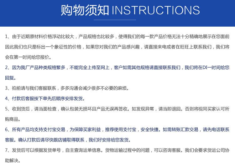 9024642928_185894079