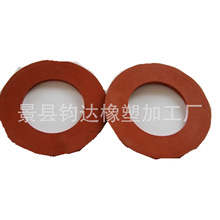 ���S�ӹ������z�A�Ή|�K ���z�p���| ��ײ���z���_�|19*10*2.8