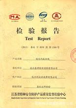 ����14mm����ϩ�K��ĥ�K�߷���Ӱҕ�����K���󴬲��|�K