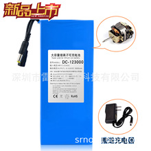 12V�ۺ���30000ma (30A) 늙C���ã���������ݙC�ɳ������