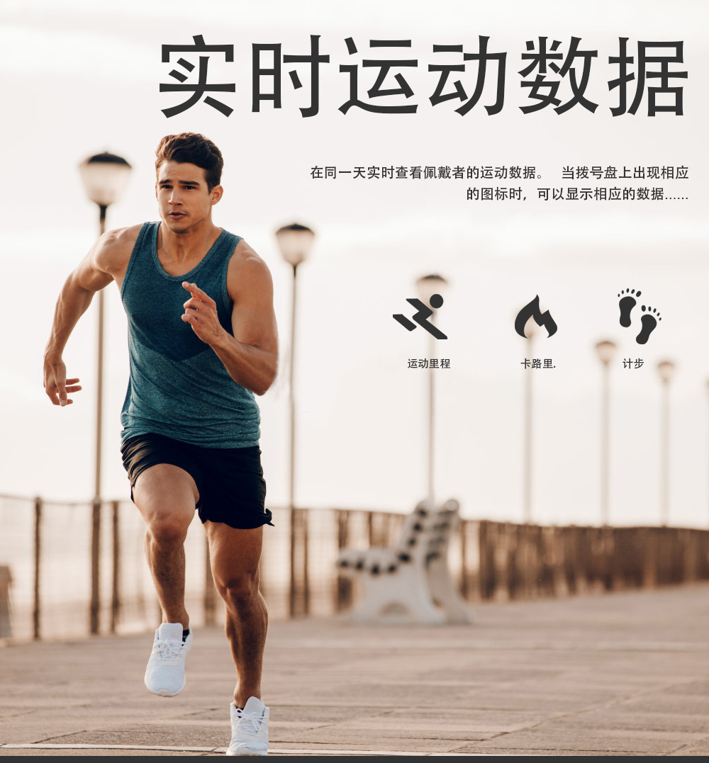 Smart watch POINTU - Ref 3390710 Image 19