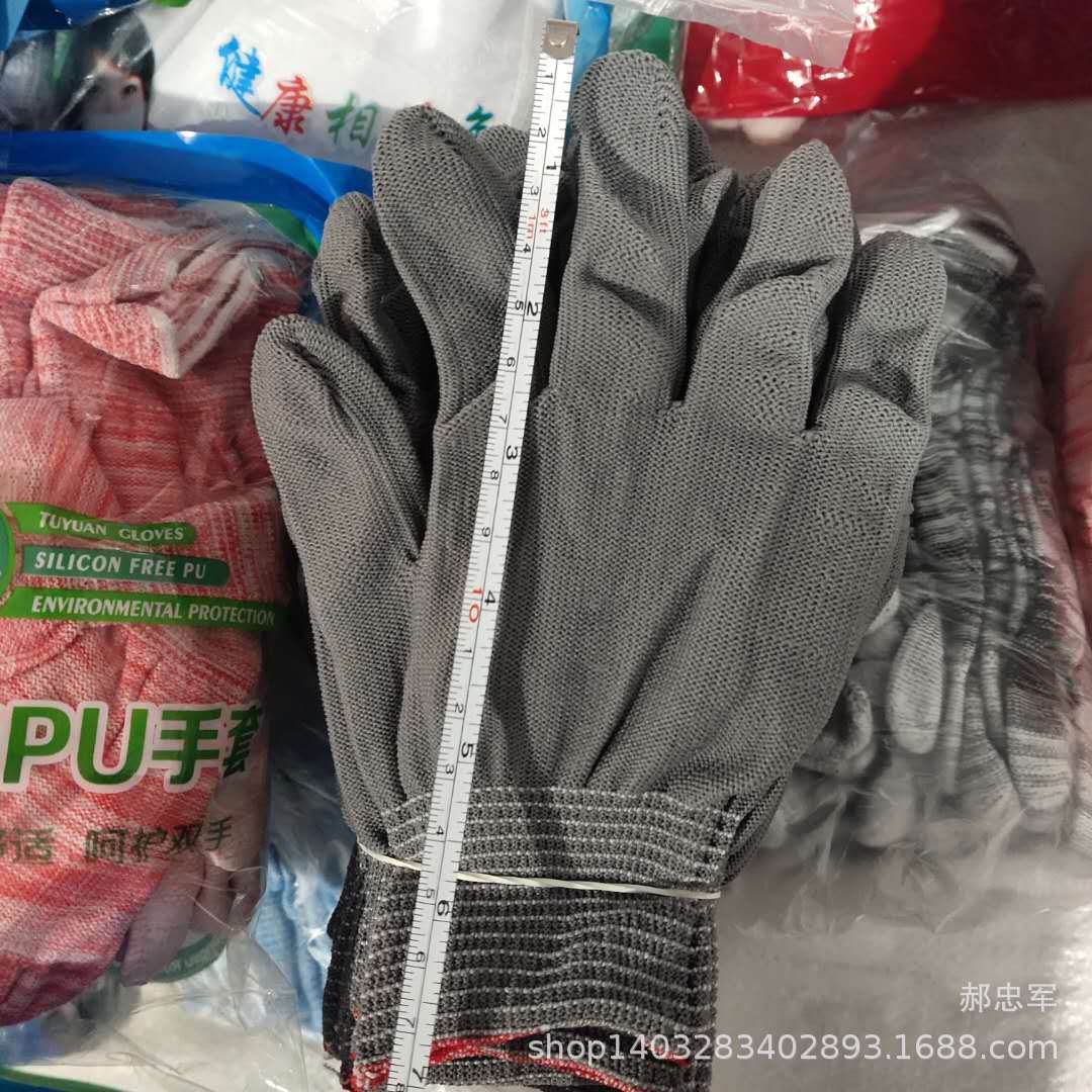 微信图片_20190325090705