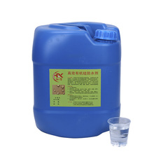 �N�l�g�ɴu��ˮ��ˮ�� �ЙC��͸����ˮ�T�� ��ˮ��