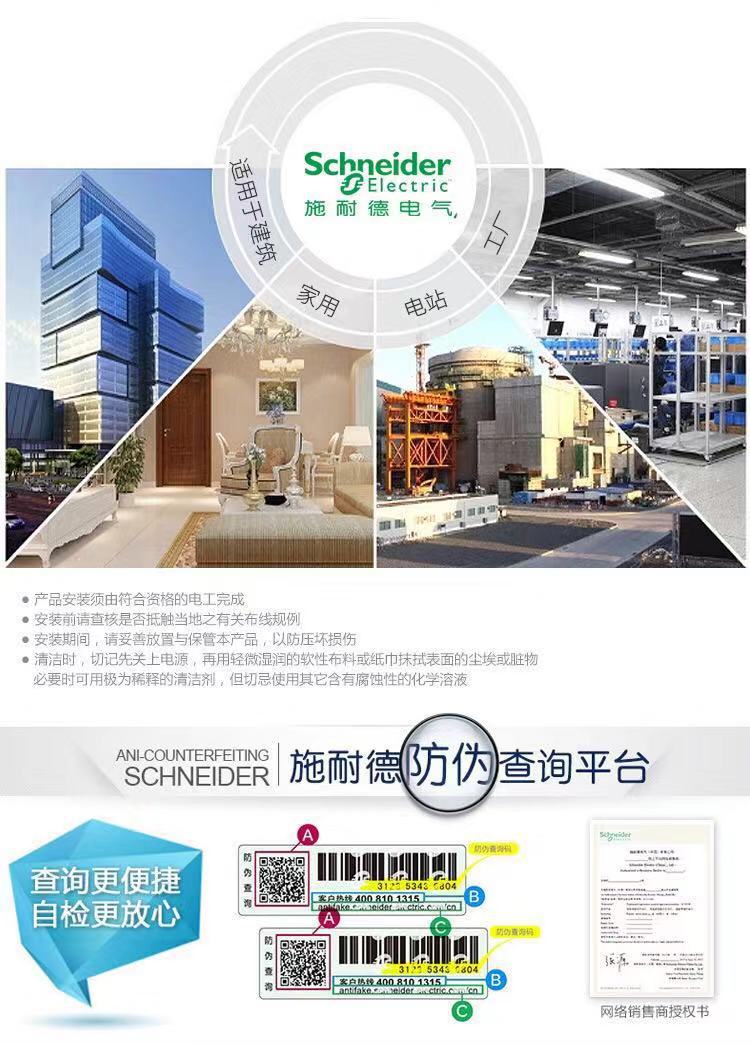 O1CN01WH4bw81KRJv9XBR1s_!!2818