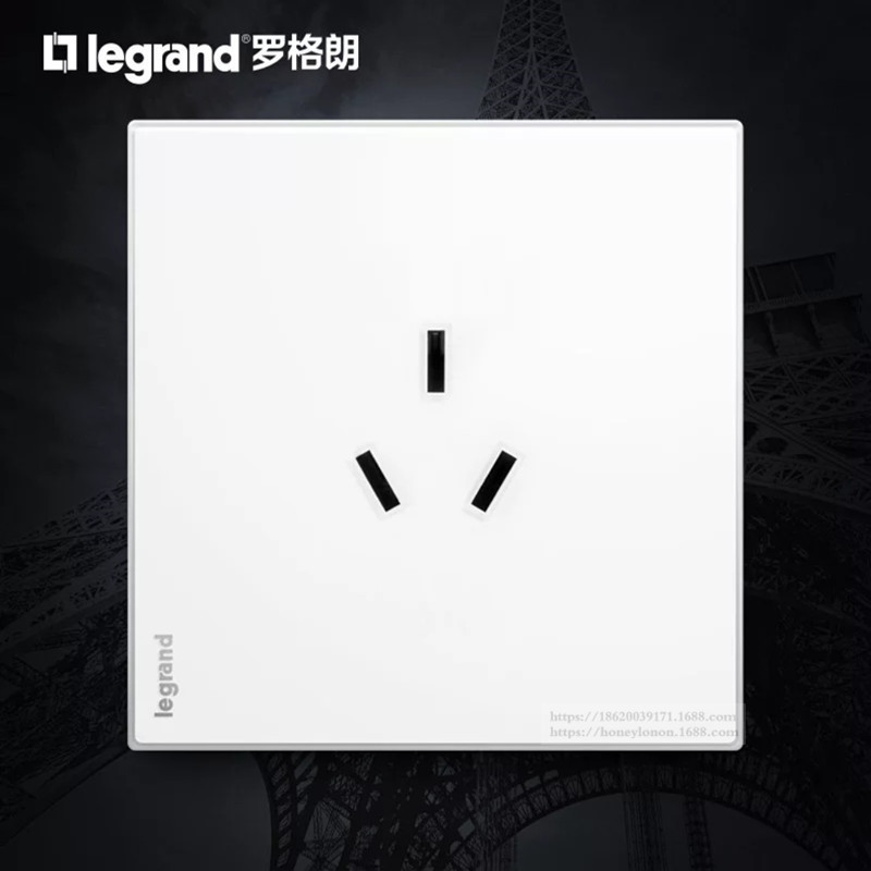 Legrand 罗格朗 逸远系列 16A三扁插座-素月白K9/426/15CS