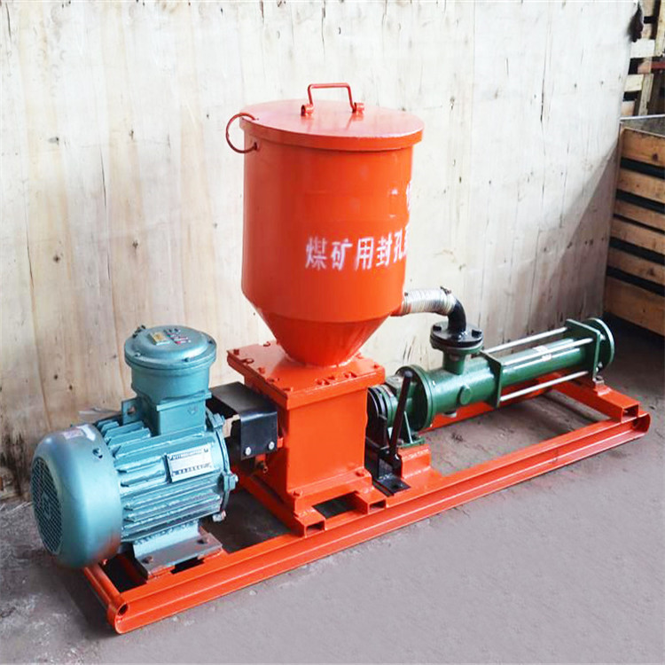 旭金供应BFK-9/1.2煤矿用封孔泵 BFK系列矿用封孔泵
