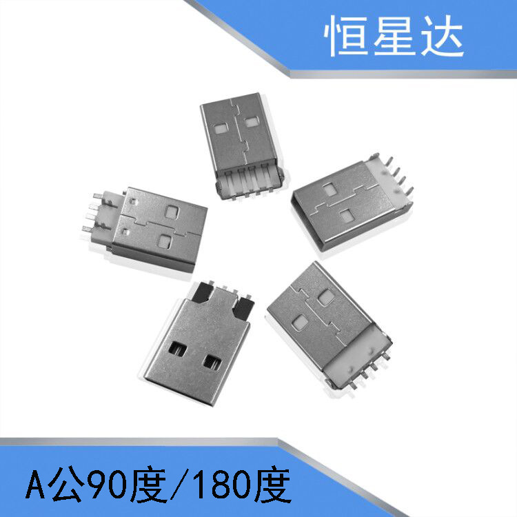 TIM图片20190308115021