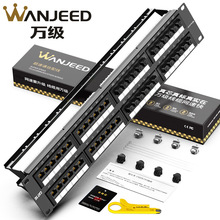 �f�� cat5e�W�j�侀��48�ڳ����2U19Ӣ��僽�W�ڎ����m�����oñ