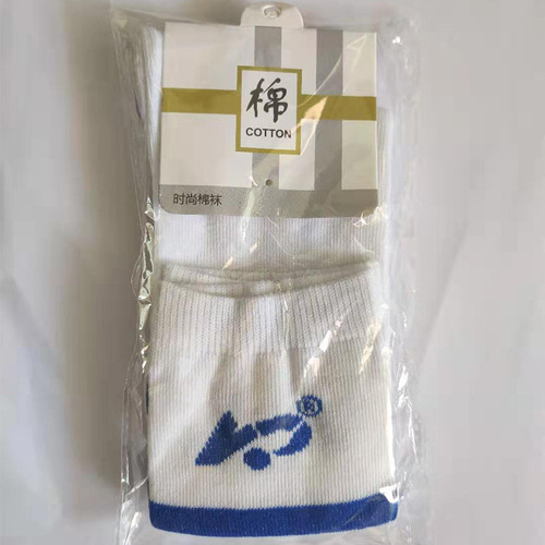 Stylish Bird Football Socks with Breathable Cotton, Leg Protection with Straps, Sold Only as a Set with Shoes, Not Individually Available