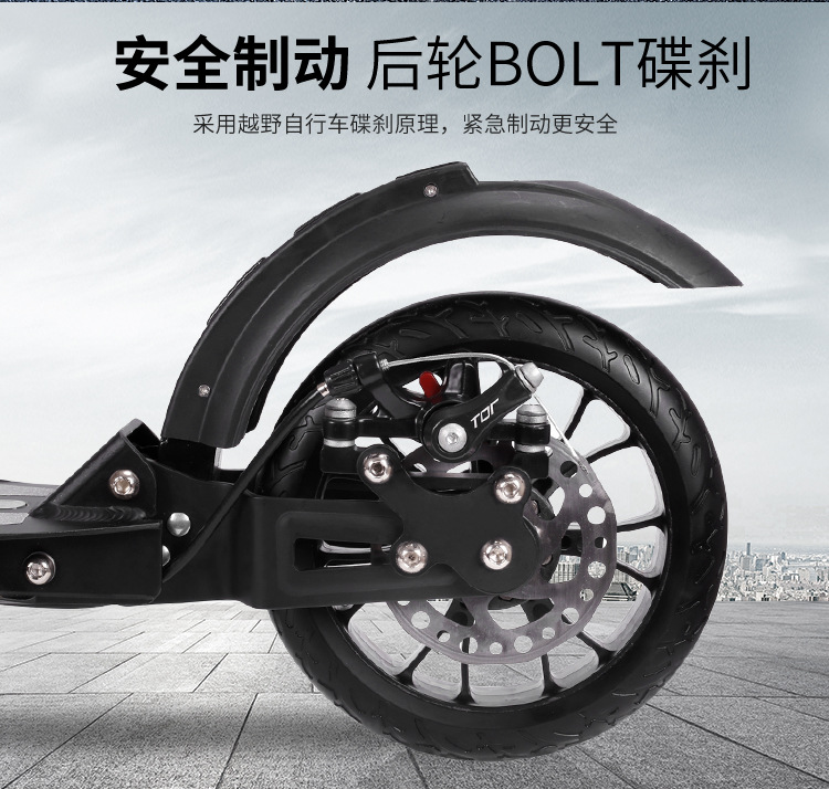 foldable scooter_06