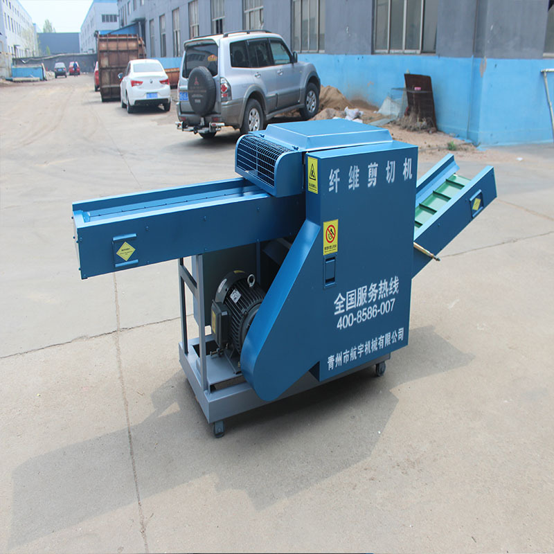 山东直销纤维剪切机 碎布机 碳纤维剪切机无纺