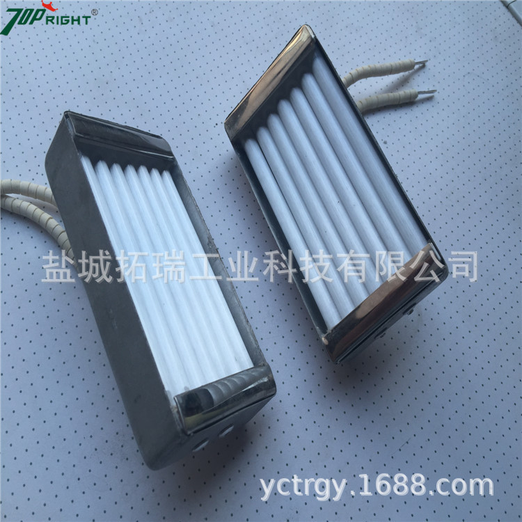 供应石英电加热板 石英发热板 石英电热板加热器