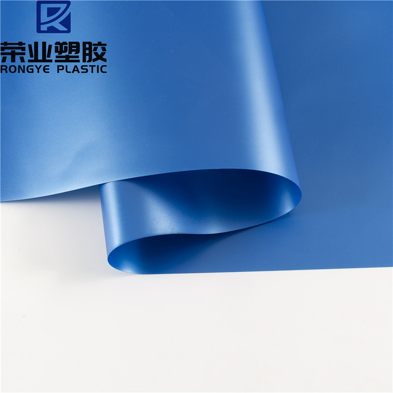 彩色蓝色PVC服装袋箱包文具化妆品袋水暖包装袋防尘浴帘雨衣材料