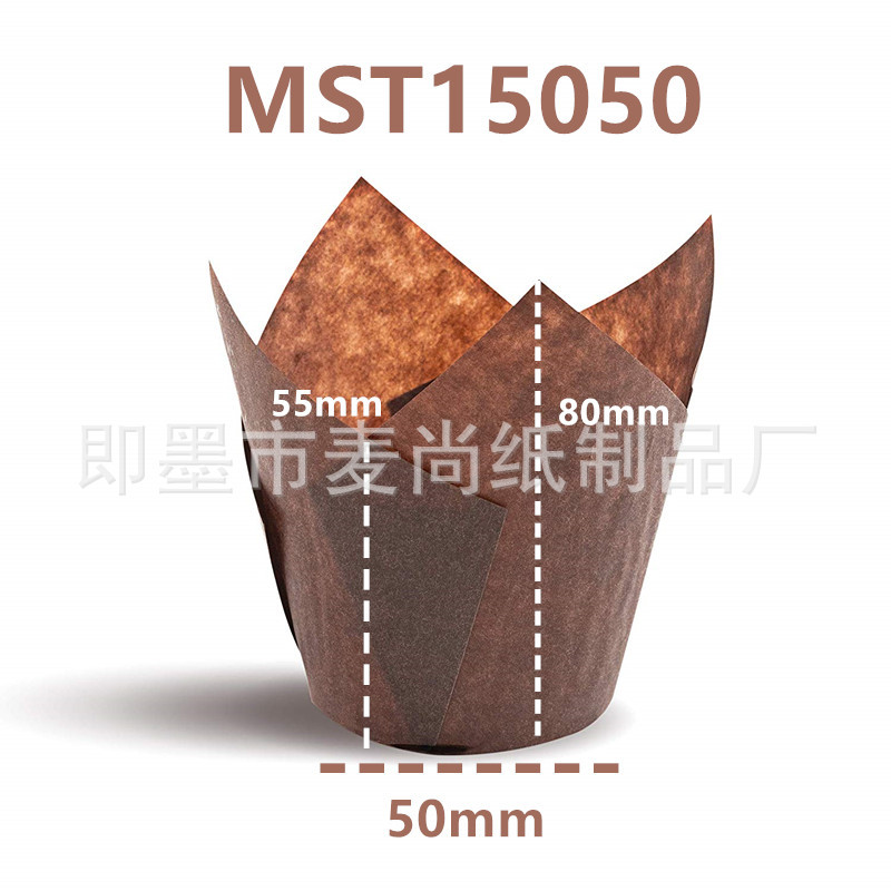 Papel europeo marrón grande, mediano y pequeño tulipán llama muffin papel para hornear pastel bandeja de papel de pan