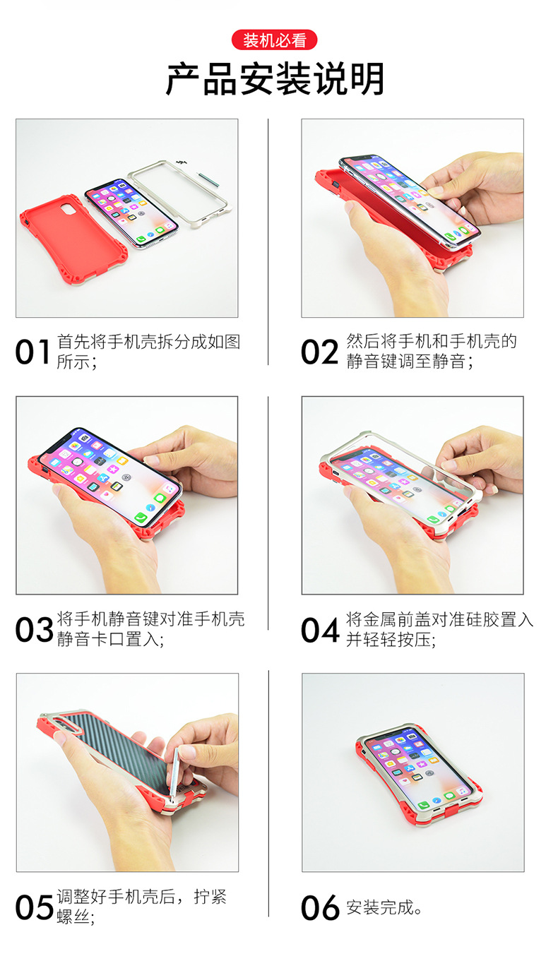 R-Just Amira Heavy Duty Dirtproof Shockproof Rainproof Aluminum Metal Bumper Carbon Fiber Back Cover Case for Samsung Galaxy S10 Plus & S10