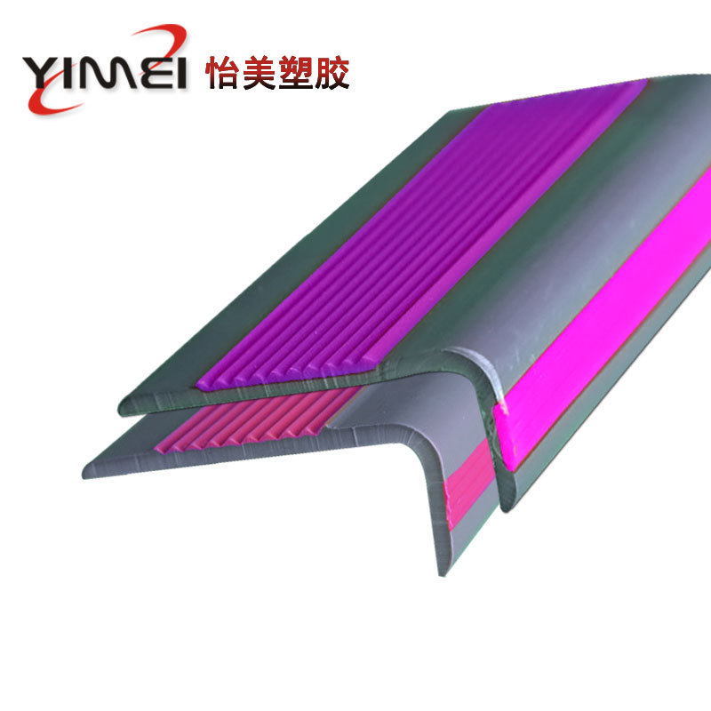 ��ӦPVC���Ƿ����� �׶�԰�÷�����ĥ PVC���Ƿ�����