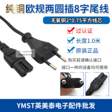 ԭ�b�I��1�ךWʽ�ɈA���փɿ��Դ���m�����W�ރɿ�ȫ�~��늾�