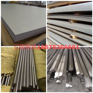 �����ձ�SUS403�R���w���P� ���� SUS403���P䓰�� �ɶ����и�