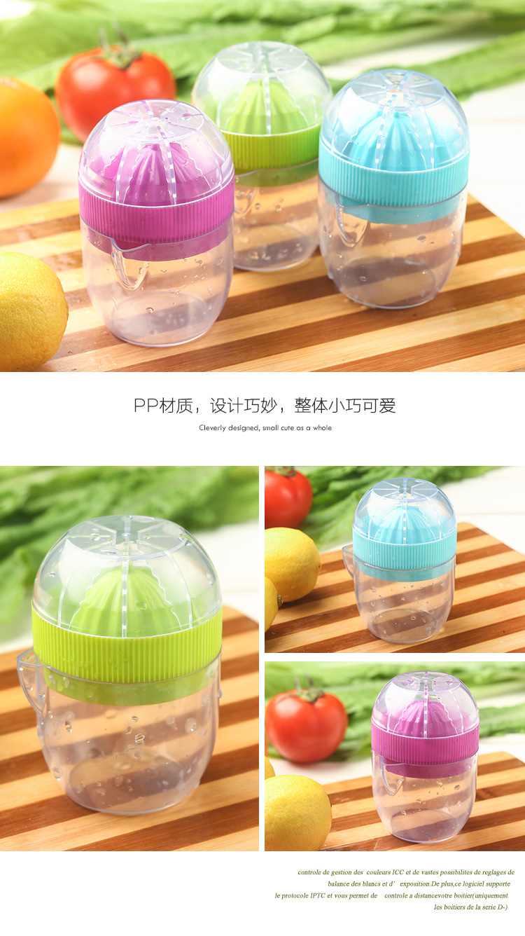 迷你榨汁机_05.jpg