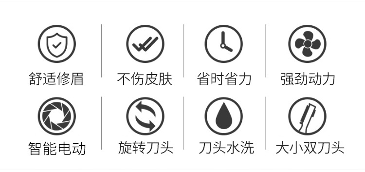 QQ图片20190816200219