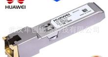 A飨HUAWEI SFP-1000BaseT wDRJ45늿ģK ǧ׹ģK