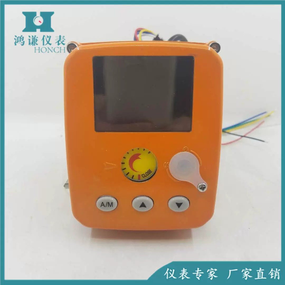 电动针型调节阀 微型电动针型阀 鸿谦仪表