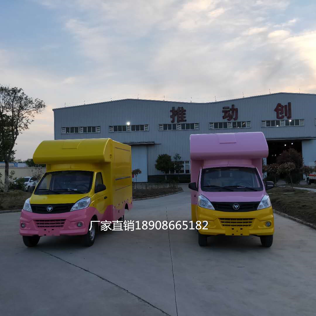 8e3cbe86fca7dc6e73d13cb4fee8a9