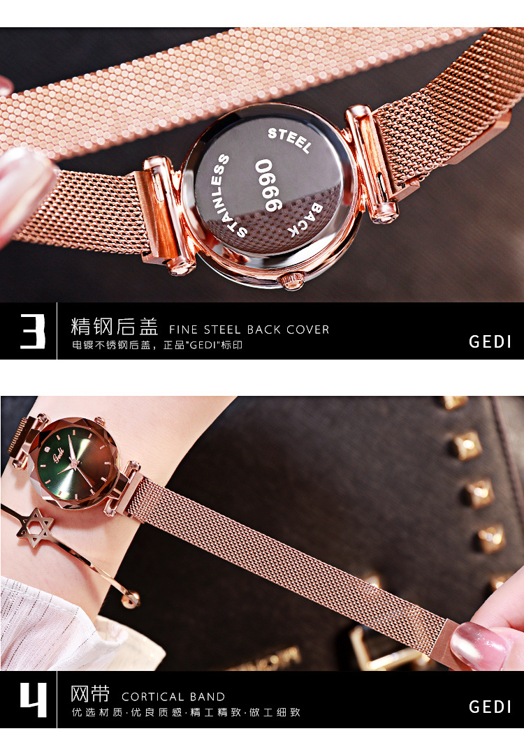 详情-2_14.jpg