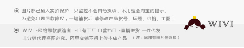 秋装新款牛油果飞行芭比鲨鱼裤润肤加绒保暖收腹打底裤女外穿详情1