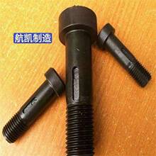 �S�����l�ߏ��ȾW���ݽz䓘��W����˨���c�øߏ�����˨�B�Ӹ���