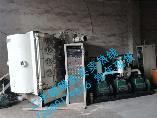 全国地区镀膜机回收高价回收镀膜机厂家 镀钛炉回收