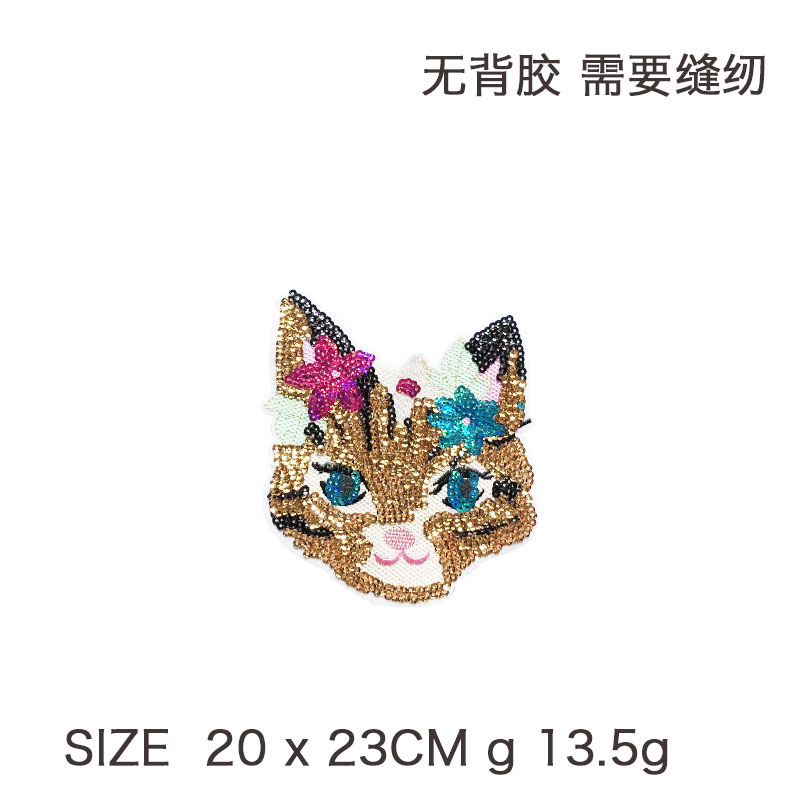 파우더와 함께 큰 아름다운 고양이