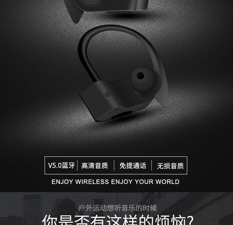 Casque bluetooth fonction appel - Ref 3378666 Image 15