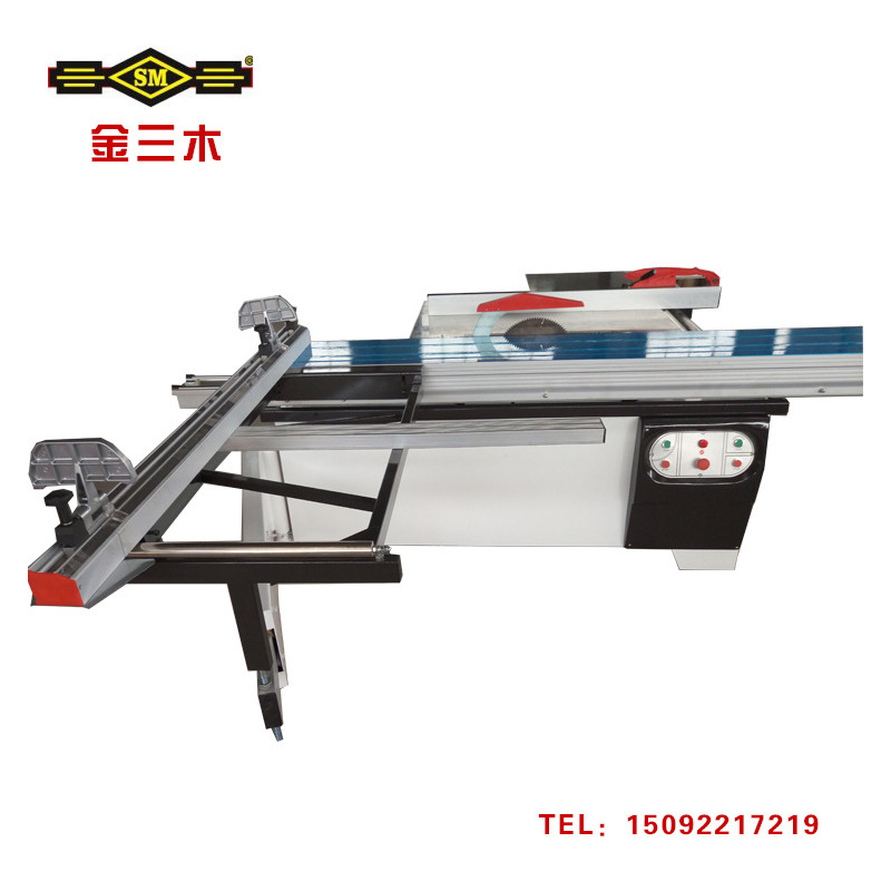 厂家定制木工精密锯2.8米长款圆柱导轨裁板锯多用途木工机械设备