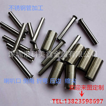 304���P䓹� ���P�ë���� 䓹ܼӹ����ȿ� ���⵹�� �s�� �ۏ�