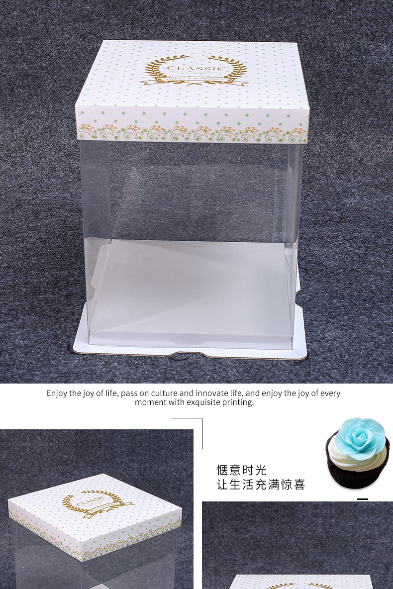 芭比蛋糕盒详情页_12