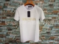 White gold lettering