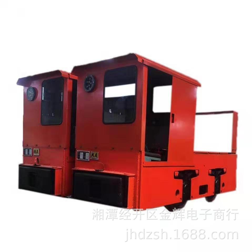 厂家直销 轨道电机车 湘潭电机车 机车配件 蓄电池 防爆电机