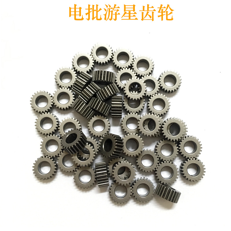 弘晟泰科技奇力速游星齿轮02